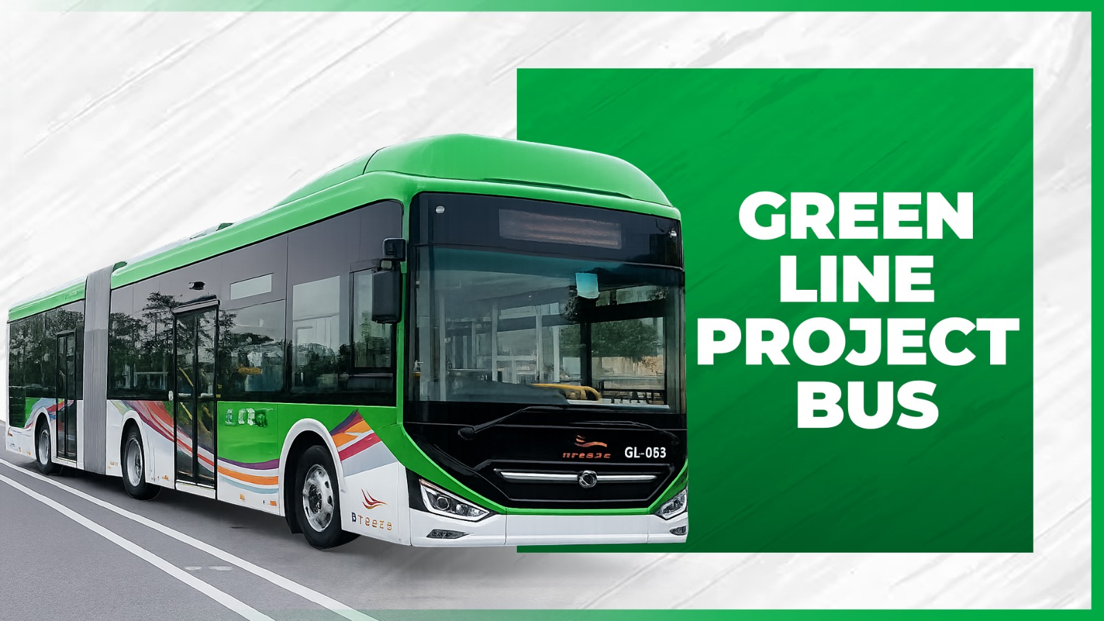Green Line